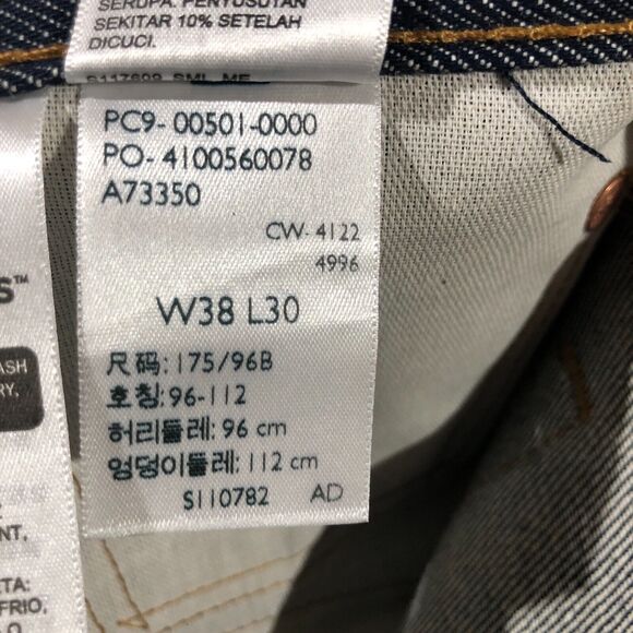 NEW Levi's 501 Original Shrink to Fit Jeans Blue Button Fly Straight Mens 38x30 - Picture 10 of 10